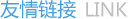 樓梯踏步和平臺案例
